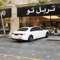 مرسيدس إس 450 2021